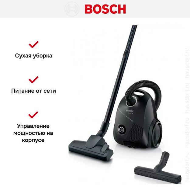 Пылесос Bosch BGLS2BA3D8 (preview 5)