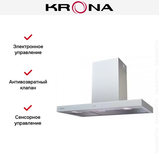 Вытяжка KRONA RUT 900 inox 3P-S (preview 5)