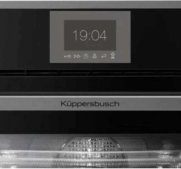 Компактный духовой шкаф с микроволнами CBM 6550.0 S9 Shade of Grey (preview 2)