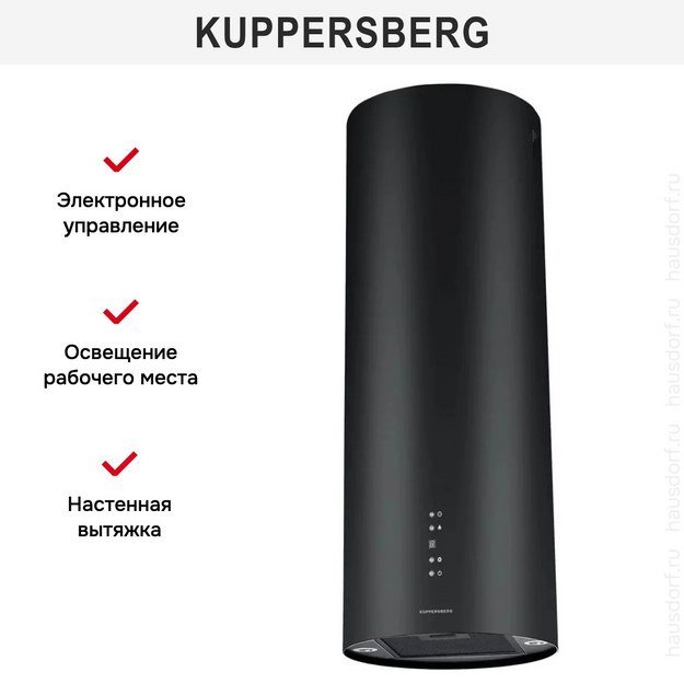 Вытяжка Kuppersberg WL-TUBA 35 B (preview 2)