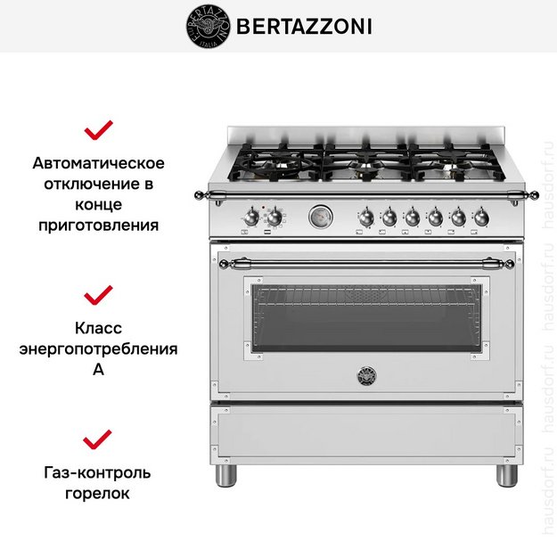 Варочный центр Bertazzoni HER96L2EXT (фото 10) Варочный центр Bertazzoni HER96L2EXT (preview 10)