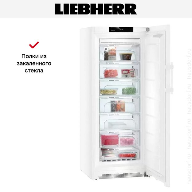 Морозильник Liebherr GN 4635 Comfort NoFrost (фото 14) Морозильник Liebherr GN 4635 Comfort NoFrost (preview 14)