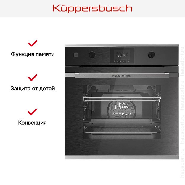 Духовой шкаф Kuppersbusch BP 6350.0 GPH 1 Stainless Steel (preview 6)