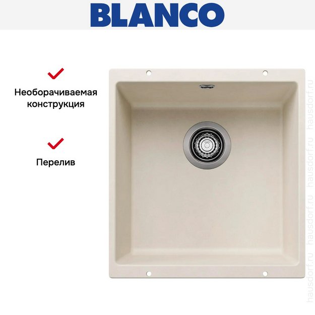 Мойка Blanco ROTAN 400-U Silgranit мягкий белый (фото 7) Мойка Blanco ROTAN 400-U Silgranit мягкий белый (preview 7)
