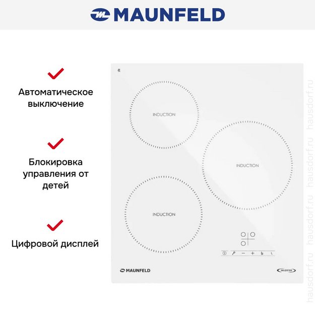 Индукционная варочная панель Maunfeld AVI4531WH (preview 11)
