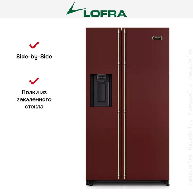 Холодильник Lofra GFRR 918/R BRONZE (preview 6)