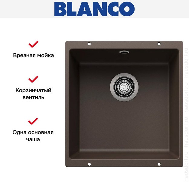 Мойка Blanco ROTAN 400-U Silgranit кофе (фото 6) Мойка Blanco ROTAN 400-U Silgranit кофе (preview 6)