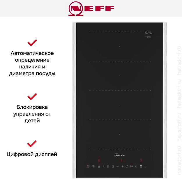 Индукционная варочная панель Neff T63TDX1L0 (preview 5)