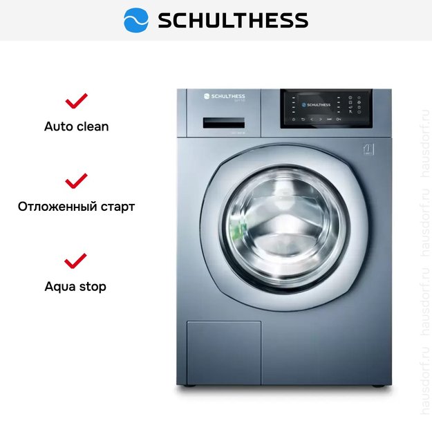 Стиральная машина Schulthess Spirit 540 Antracite Art Line (preview 6)