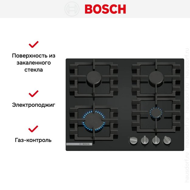 Газовая варочная панель Bosch PNN6B6K40 (preview 6)