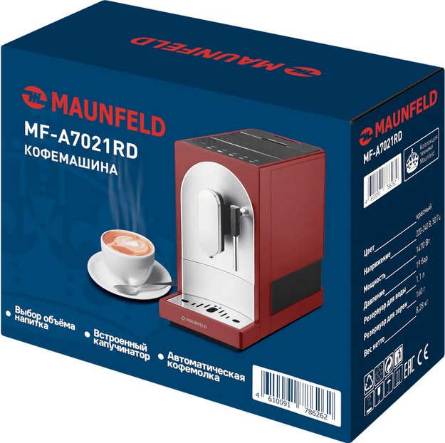 Кофемашина Maunfeld MF-A7021RD (фото 13) Кофемашина Maunfeld MF-A7021RD (preview 13)