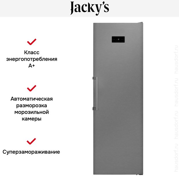 Морозильная камера Jacky`s JF FI 1860 (фото 5) Морозильная камера Jacky`s JF FI 1860 (preview 5)