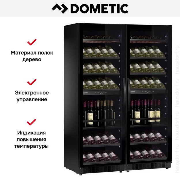 Винный шкаф Dometic E115FG VinoView Double Elegance (preview 10)