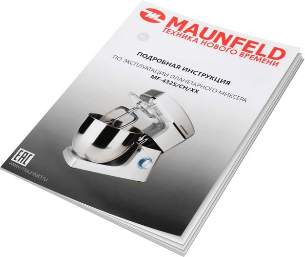 Миксер Maunfeld MF-432S (фото 8) Миксер Maunfeld MF-432S (preview 8)