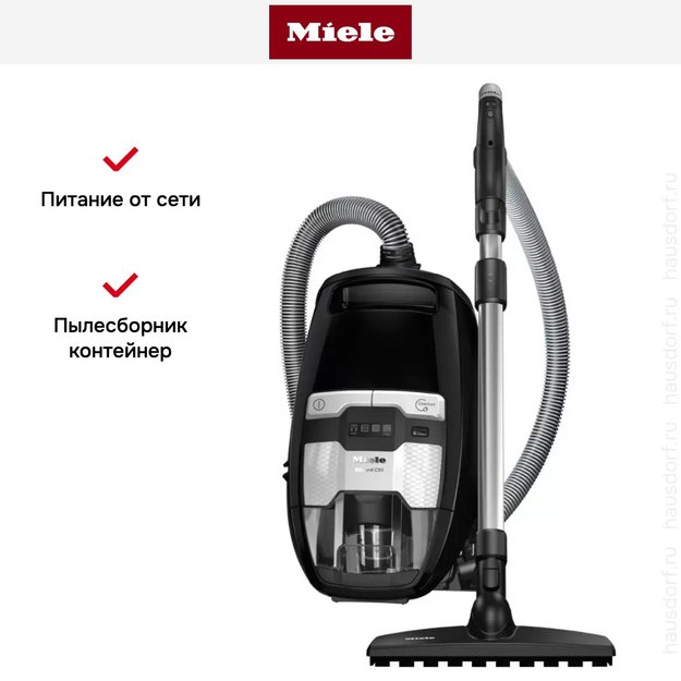 Пылесос Miele Blizzard CX1 Comfort PowerLine SKMF5 черный (фото 10) Пылесос Miele Blizzard CX1 Comfort PowerLine SKMF5 черный (preview 10)