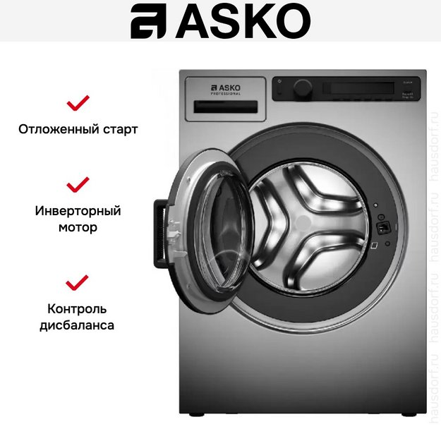 Профессиональная стиральная машина Asko WMC8944VB.T (preview 7)