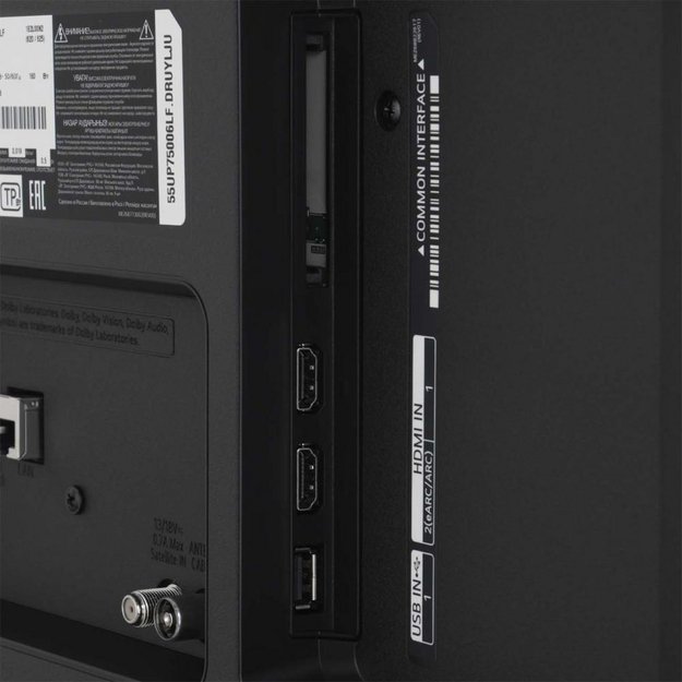 Телевизор LG 50UP75006LF (фото 3) Телевизор LG 50UP75006LF (preview 3)