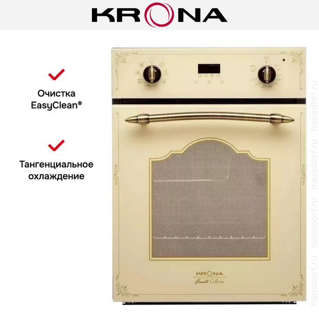 Электрический духовой шкаф KRONA TENERO 45 IV (фото 8) Электрический духовой шкаф KRONA TENERO 45 IV (preview 8)