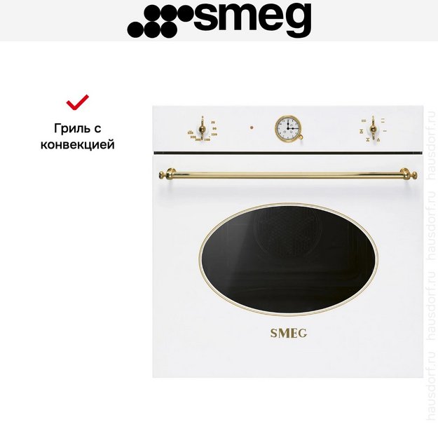 Духовой шкаф Smeg SF68C1B (preview 4)