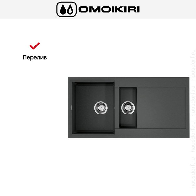 Мойка Omoikiri SAKAIME 100-2-PL (preview 4)