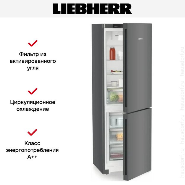 Холодильник Liebherr CNdgc 5203 Pure NoFrost (preview 13)