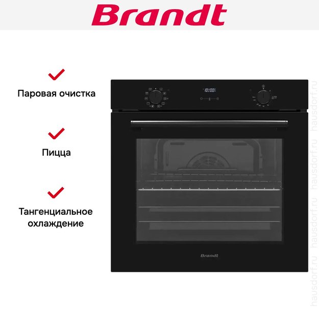 Встраиваемый духовой шкаф Brandt BOH1224BB (фото 7) Встраиваемый духовой шкаф Brandt BOH1224BB (preview 7)