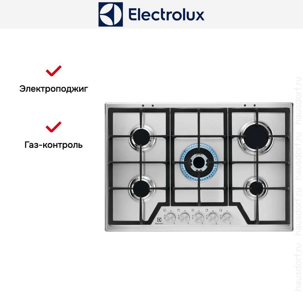 Варочная панель Electrolux KGS75362XX (preview 8)