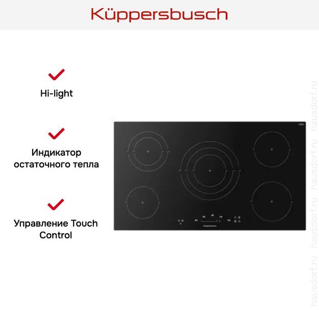 Варочная панель Kuppersbusch KE 9350.0 SR (фото 3) Варочная панель Kuppersbusch KE 9350.0 SR (preview 3)