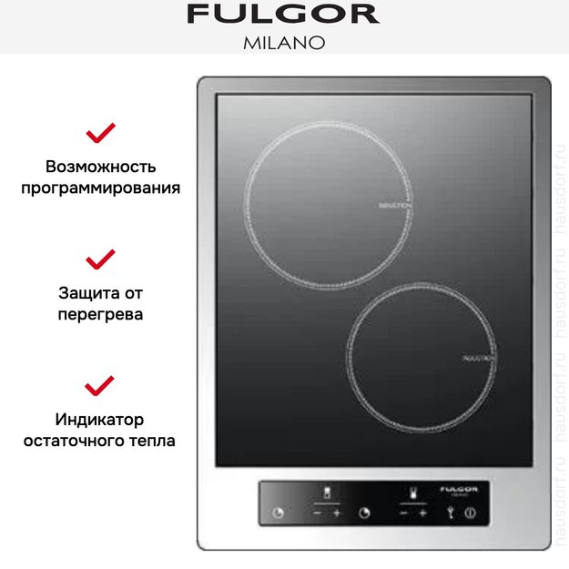 Варочная панель Fulgor Milano CPH 402 ID TC X (preview 3)