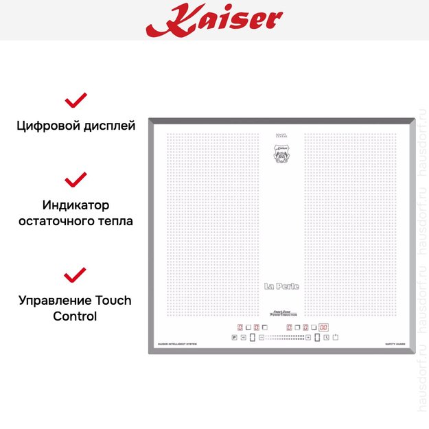 Варочная панель Kaiser KCT 67 FIW La Perle (preview 5)