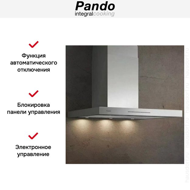 Вытяжка Pando P-825/60 IX V.850 ECO SEC PLUS (preview 4)