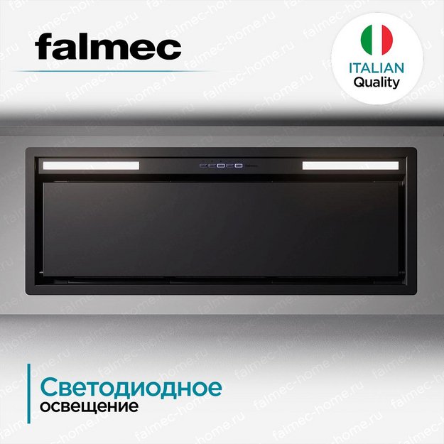 Встраиваемая вытяжка Falmec GRUPPO INCASSO PLUS 70 BK (preview 3)