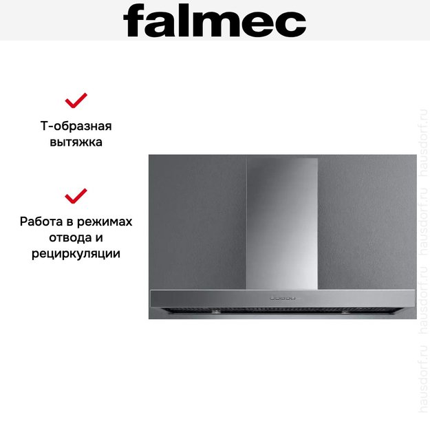 Вытяжка Falmec PLANE IS STEEL 90 PLUS (фото 3) Вытяжка Falmec PLANE IS STEEL 90 PLUS (preview 3)