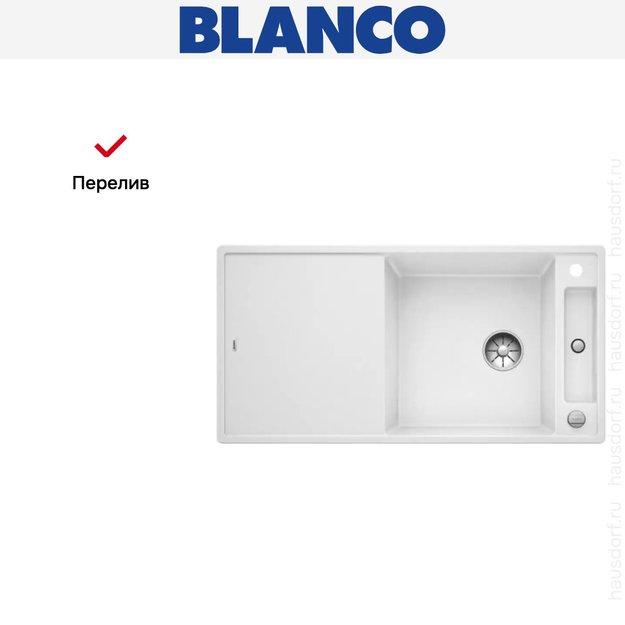 Мойка Blanco AXIA III XL 6 S доска ясень клапан-автомат InFino® белый (preview 5)