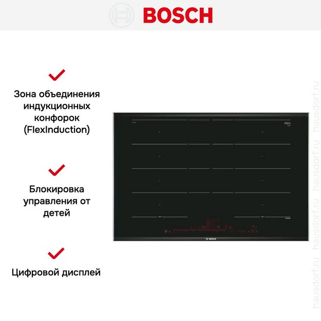 Индукционная варочная панель Bosch PXY875DC5Z (preview 4)