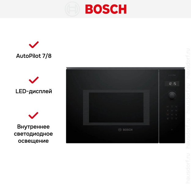 Микроволновая печь Bosch BEL454MB1F (preview 12)