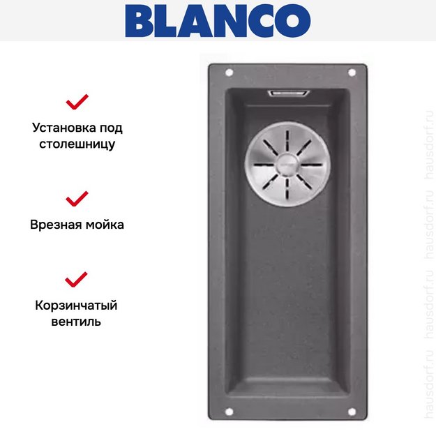 Мойка Blanco SUBLINE 160-U SILGRANIT отводная арматура InFino® темная скала (фото 3) Мойка Blanco SUBLINE 160-U SILGRANIT отводная арматура InFino® темная скала (preview 3)