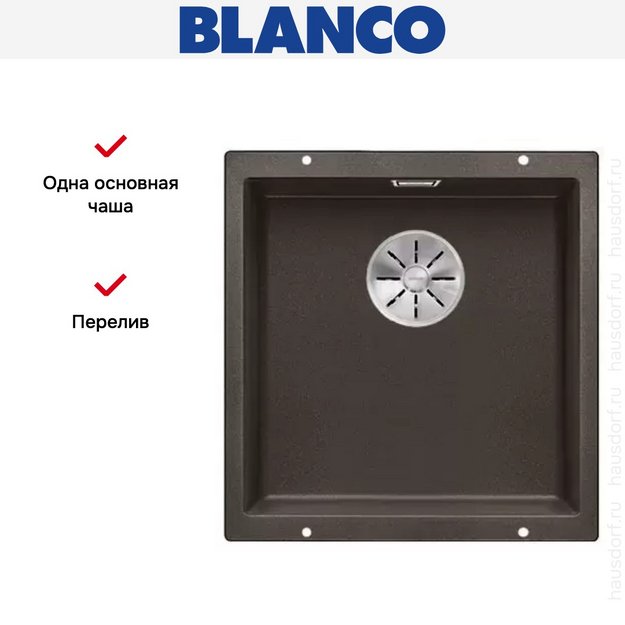 Мойка Blanco SUBLINE 400-U SILGRANIT отводная арматура InFino® кофе (фото 4) Мойка Blanco SUBLINE 400-U SILGRANIT отводная арматура InFino® кофе (preview 4)