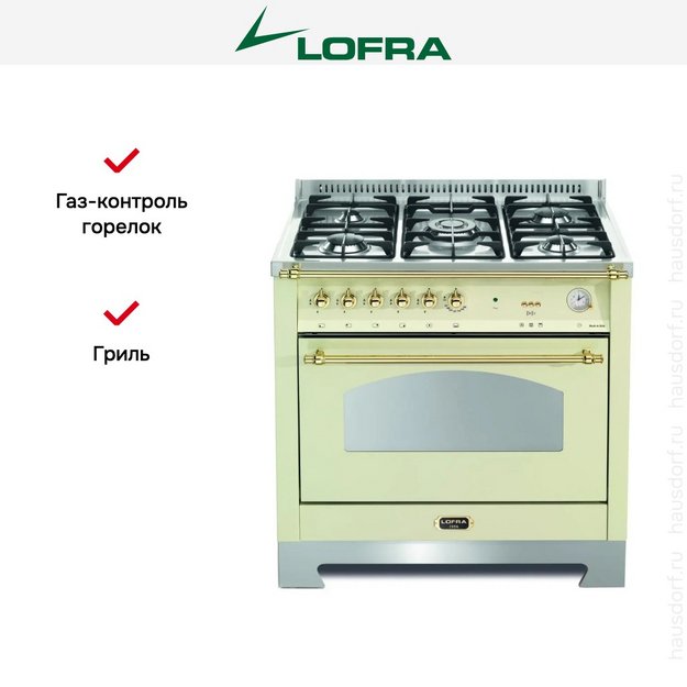 Варочный центр Lofra RBIG96GVGT/Ci Brass (preview 2)