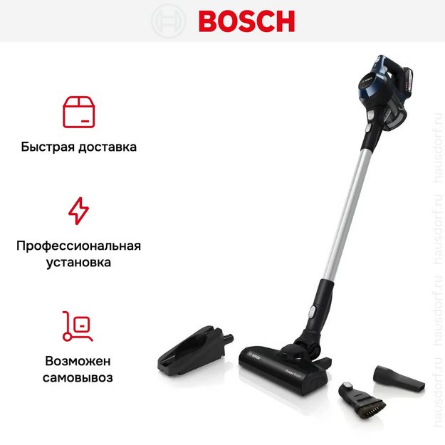 Пылесос Bosch BCS611P4A (preview 13)