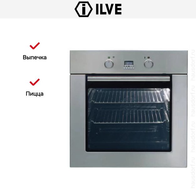 Духовой шкаф Ilve 600-SSXMP (preview 6)