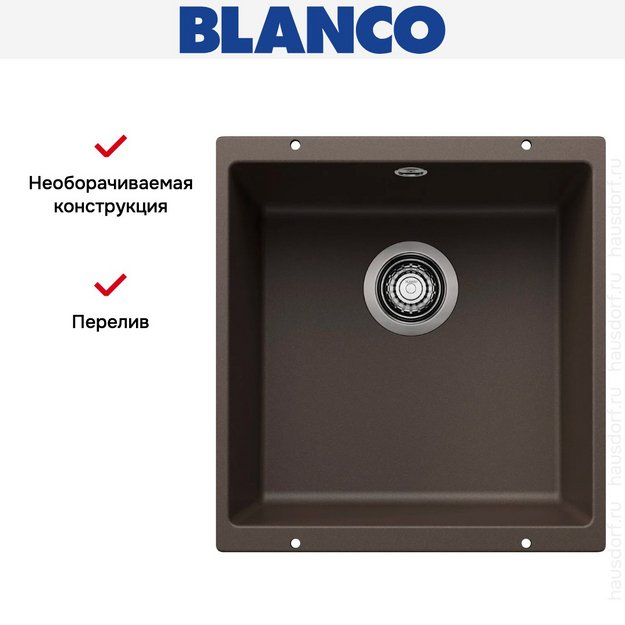 Мойка Blanco ROTAN 400-U Silgranit кофе (фото 7) Мойка Blanco ROTAN 400-U Silgranit кофе (preview 7)