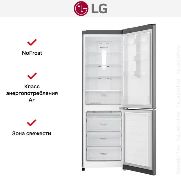 Холодильник LG GA-B419SLGL (preview 8)