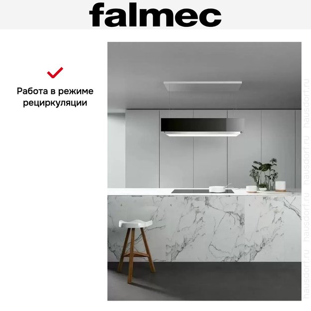 Вытяжка Falmec CIRCLE.TECH Levante 120 ISOLA black (600) (preview 6)