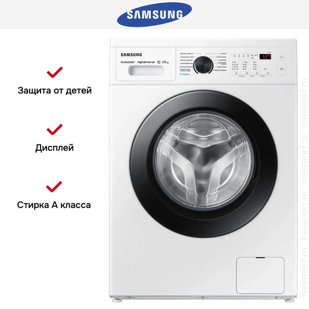 Стиральная машина Samsung WW65AG4S21CELD (preview 10)