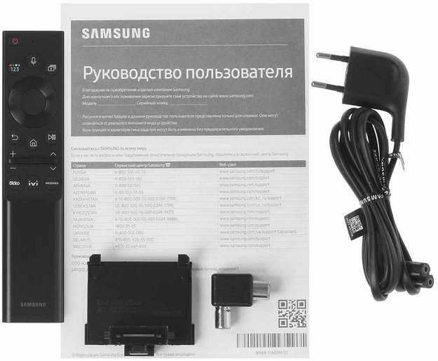 Телевизор Samsung QE55QN85AAUXRU (preview 7)