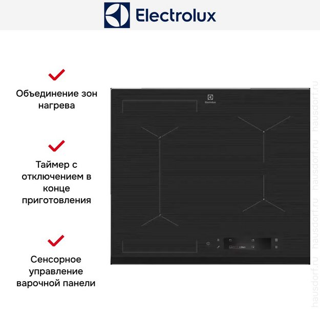 Варочная панель Electrolux EIS 6648 (preview 22)
