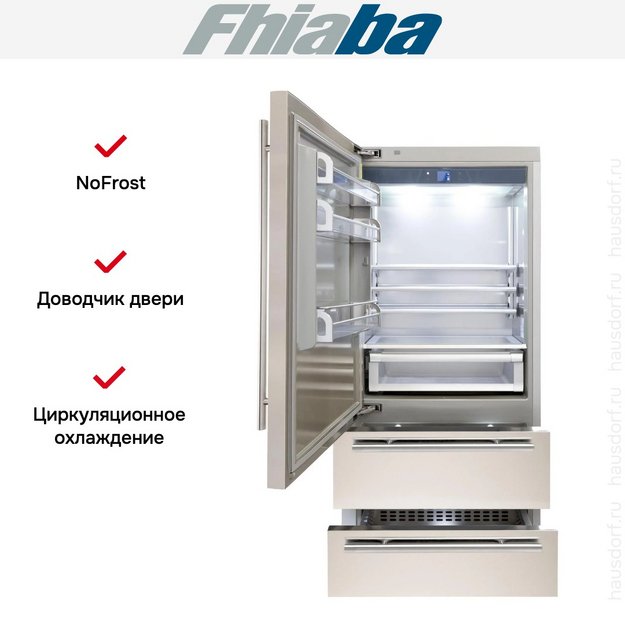 Встраиваемый холодильник Fhiaba KS900HST3I (preview 2)