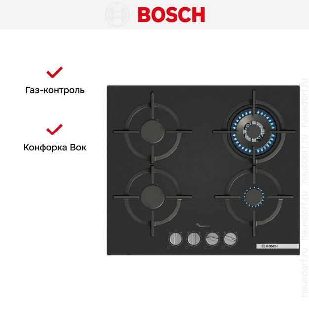 Газовая варочная панель Bosch PPH6A6I10 (preview 7)