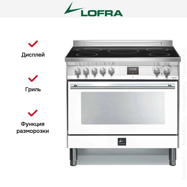 Варочный центр Lofra PBPG96WMFT/5I (фото 3) Варочный центр Lofra PBPG96WMFT/5I (preview 3)